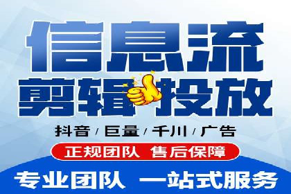 竞价广告的A/B测试：如何提升广告效果——以某品牌为例